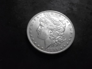 1885 Morgan Silver Dollar