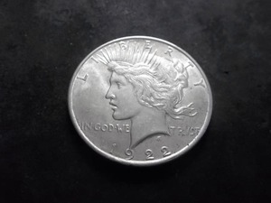 1922 D  Silver Peace Dollar