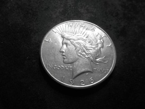 1926 S Silver Peace Dollar