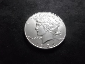 1935 Peace Silver Dollar