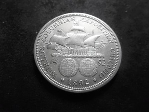 1892 Columbia Exposition Comemmorative Silver Half Dollar (1st Comemmorative Coin Struck In USA)