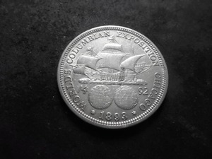 1893 Columbia Exposition Comemmorative Silver Half Dollar (2nd Comemmorative Coin Struck In USA)
