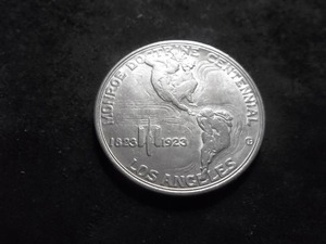 1923 S Monroe Doctrine Silver Half Dollar Comemmorative