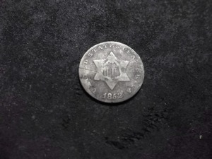 1852 3-Cent Silver