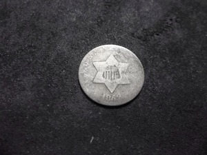 1852 3-Cent Silver