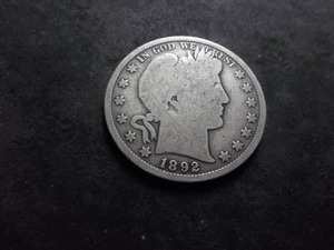 1892 Barber Half Dollar