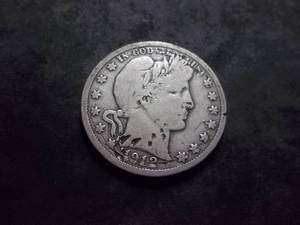 1912 S Barber Half Dollar