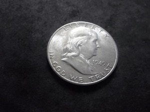 1949 S Franklin Half Dollar