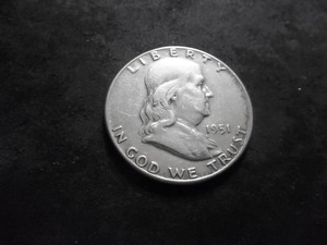 1951 Franklin Half Dollar