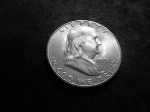 1951 S Franklin Half Dollar