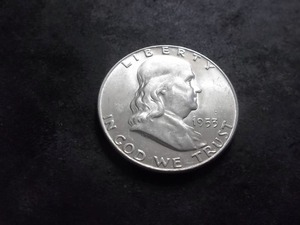 1953 D Franklin Half Dollar