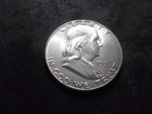 1955 Franklin Half Dollar