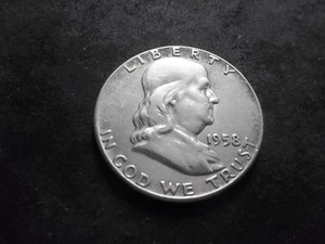 1958 Franklin Half Dollar