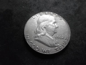 1962 Franklin Half Dollar