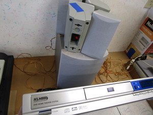 KLHI DVD Home theater system, four ...