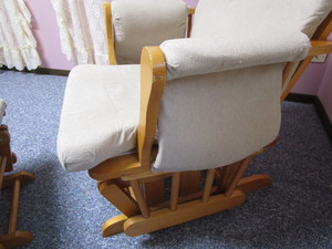 Platform rocker & matching ottoman...