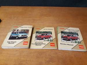 1988 GMC Safari, Van, Light Duty Truck Manuals