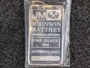 10oz Johnson Matthey 999 Fine Silver Bar