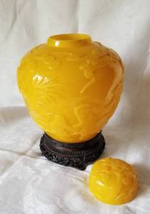 Antique Asian Cherry Blossom Yellow Glass Ginger Jar