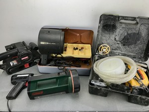Used Tools  Tool Box