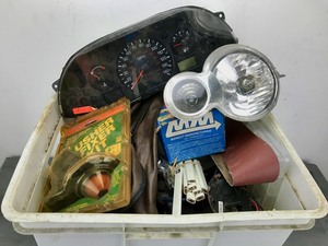 Auto Parts  Hardware Bin