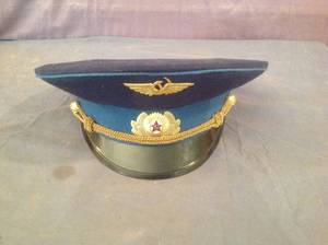 lot 130 image: Vintage Military Hat