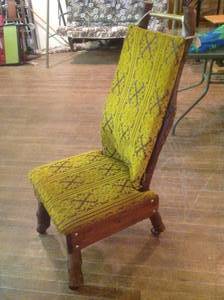 lot 143 image: Unique Log Chair