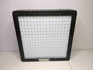 lot 514 image: Mars II 1200W Full Spectrum LED Grow Light