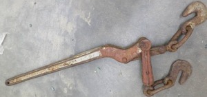VINTAGE CHAIN BINDER
