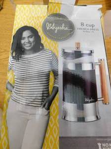 Ayesha Collection Coffee & Tea Glass 8-Cup French Press