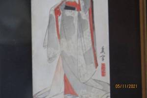 3 Geishas Triptych