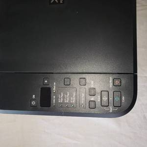 Canon Multi-Function Printer K10371