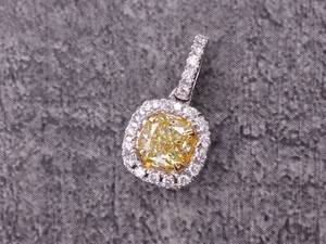 lot 16 image: Brand New 1.24 Carat (GIA CERT) Natural Fancy Yellow Diamond Halo Pendant in 18k Yellow Gold $6,900 Retail Tag VIDEO