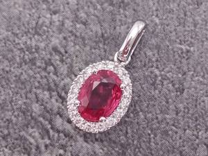 lot 37 image: Natural Pink Sapphire and Diamond Halo Pendant Set in 18k Gold $3,300 Retail