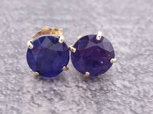 lot 61 image: 1.25 Carat Natural Dark Midnight Blue Sapphire Stud Earrings in 14k Gold $900 Retail