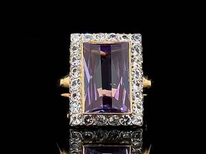 lot 75 image: Vintage Style Bar Cut Alexandrite Ring with Sparkling White Stone Halo in Yellow Gold $950 Retail