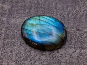 lot 80A image: 37.60 Carat Natural Blue Labradorite Gemstone