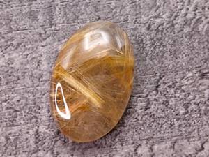 lot 80B image: 22.36 Carat Rutilated Quartz Gemstone