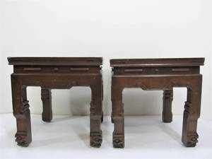 lot 54 image: Matching Pair of Vintage Mid Century Oriental Carved Wood Stools or Small Tables