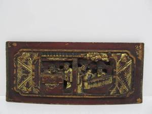 lot 58 image: Antique Oriental Through-Carved Wood Architectural Panel