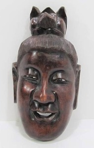 lot 143 image: Old Vintage Japanese Hand Carved Wood Mask