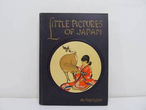 lot 277 image: Excellent Vintage 1925 My Travelship Little Pictures of Japan Illustrated Hardcover Book