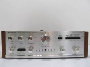 lot 286 image: Awesome Vintage Kenwood Model KA-5002 Stereo Amplifier