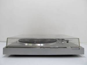 lot 297 image: Working Vintage HITACHI Model HT-2 Turntable