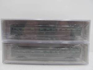 lot 229 image: Brand New Sealed 4-Pack Larger Centralia Southern Pacific Lark Sleeper N Gauge Model Train Cars