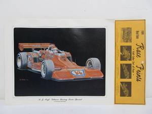 lot 249 image: Set of Vintage Ron Burton Racing Prints on Display Card