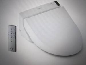 lot 193 image: C200 WASHLET Electric Bidet Seat fo...