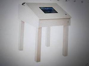 lot 251 image: guidecraftsingle tablet table new ...