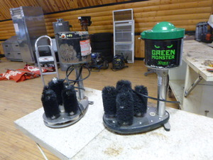 lot 13 image: 2 Bar Glass Washers