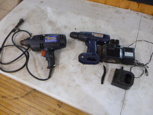 lot 30 image: Power Tools